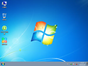 Win7 32位 旗舰版（2024新年版）